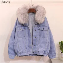 LXUNYI для женщин зимняя джинсовая куртка с воротником из искусственного меха тонкий двубортный синий джинсовое пальто женский Thcik теплая верхняя одежда