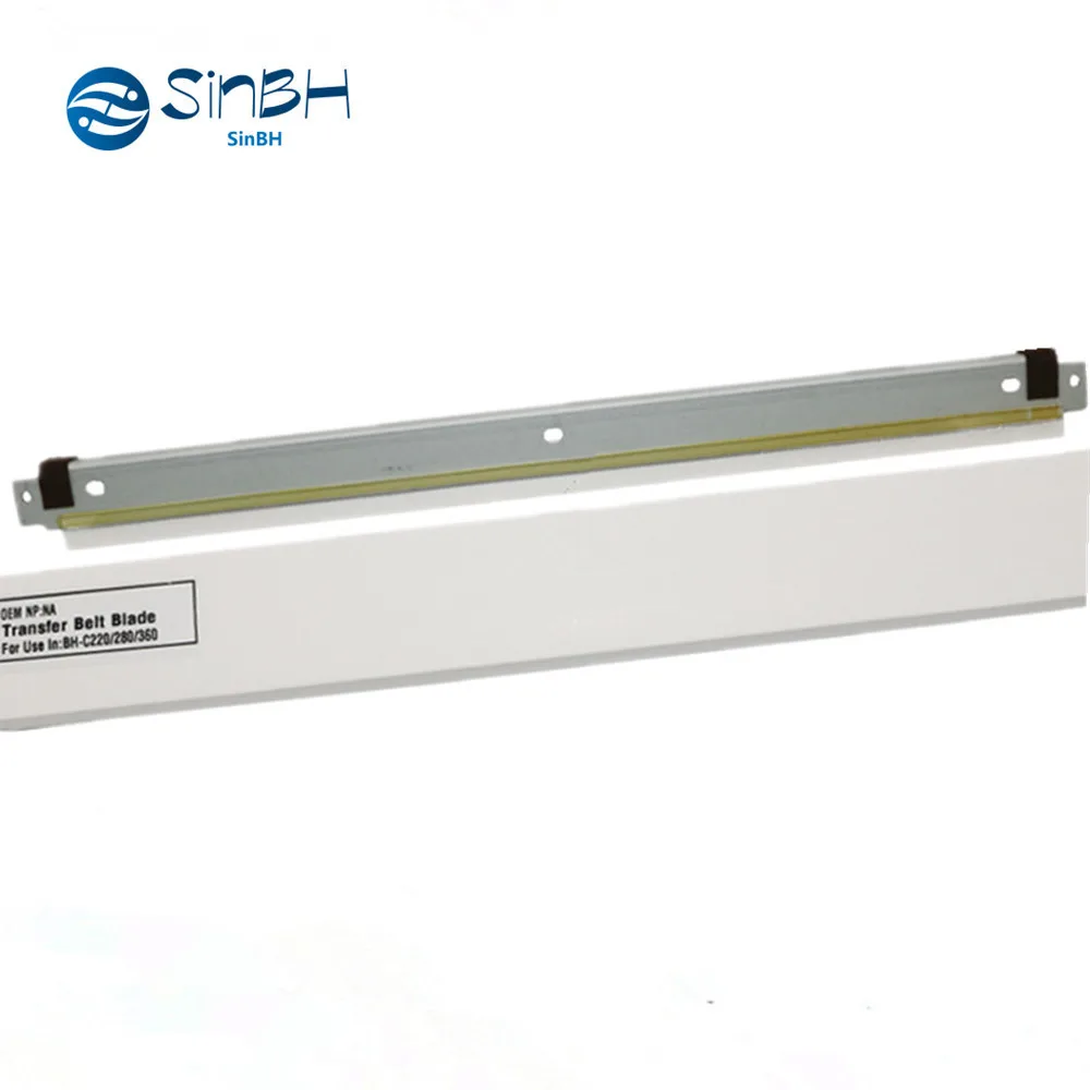 bizhub C220 ibt blade