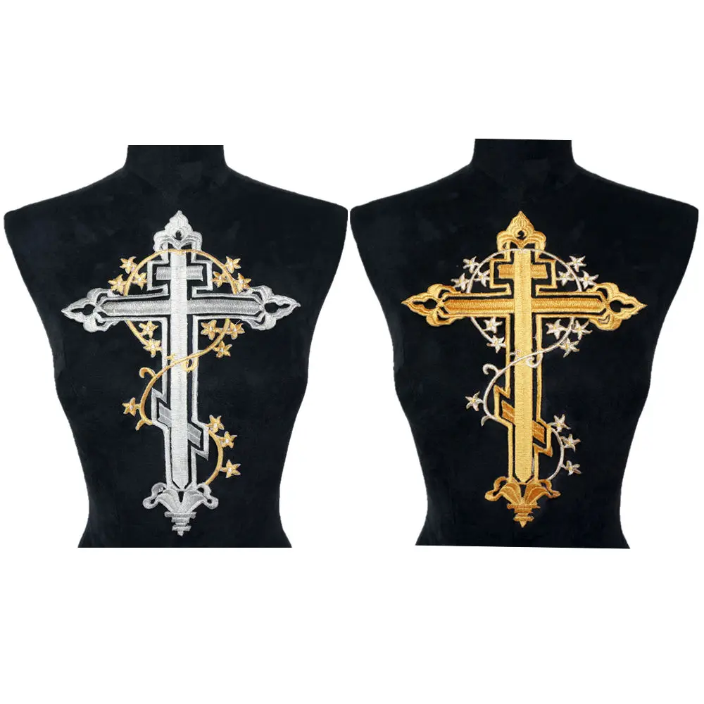 

28CM Gold Silver Cross Stars Embroidered Patches Sew Iron On Badges Punk Gothic For Clothes DIY Appliques Craft Decoration