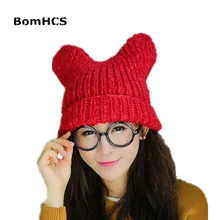 BomHCS Для женщин милые кошачьи уши шапочка ручной работы керлинг шляпа