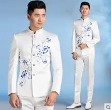 Chinese tunic suit men white suits designs stage costumes for singers slim jacket men embroidered blazer dance star style dress