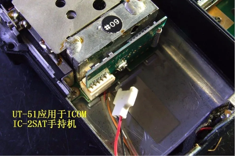 UT-85 CTCSS BOARD Decoder For ICOM IC-2000 IC-281/481 #T30O YS UT-85 CTCSS BOARD Decoder For ICOM IC-2000 IC-281/481 #T30O YS