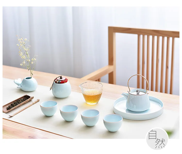 Чайник Celadon с подъемной ручкой, креативный бытовой керамический чайный набор, лучший подарок для отца, подарок на день отца