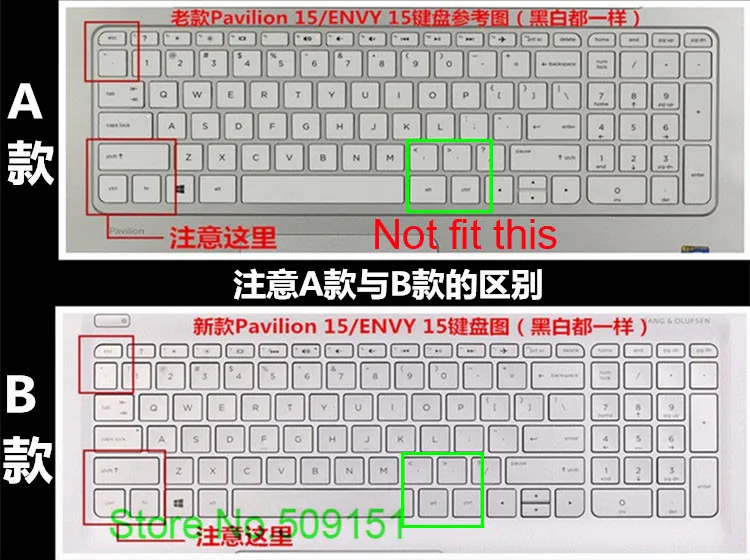 17,3 дюймов Силиконовая клавиатура для ноутбука протектор крышки для hp павильон Envy 17 17-xxxx серии версия 17-ac002TX