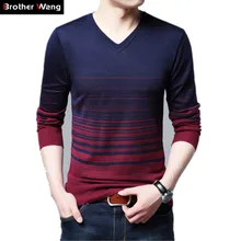 Мужская одежда осенний свитер модный Повседневный приталенный вязаный пуловер контрастного цвета мужской бренд