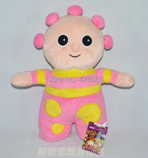 upsy daisy doll target