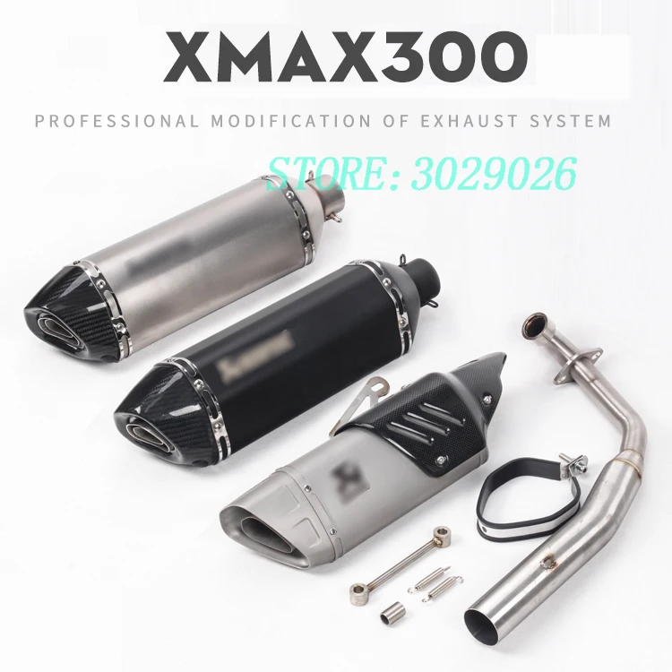 XMAX300 полная система без шнуровки для YAMAHA мотоцикл углеродный глушитель Escape с
