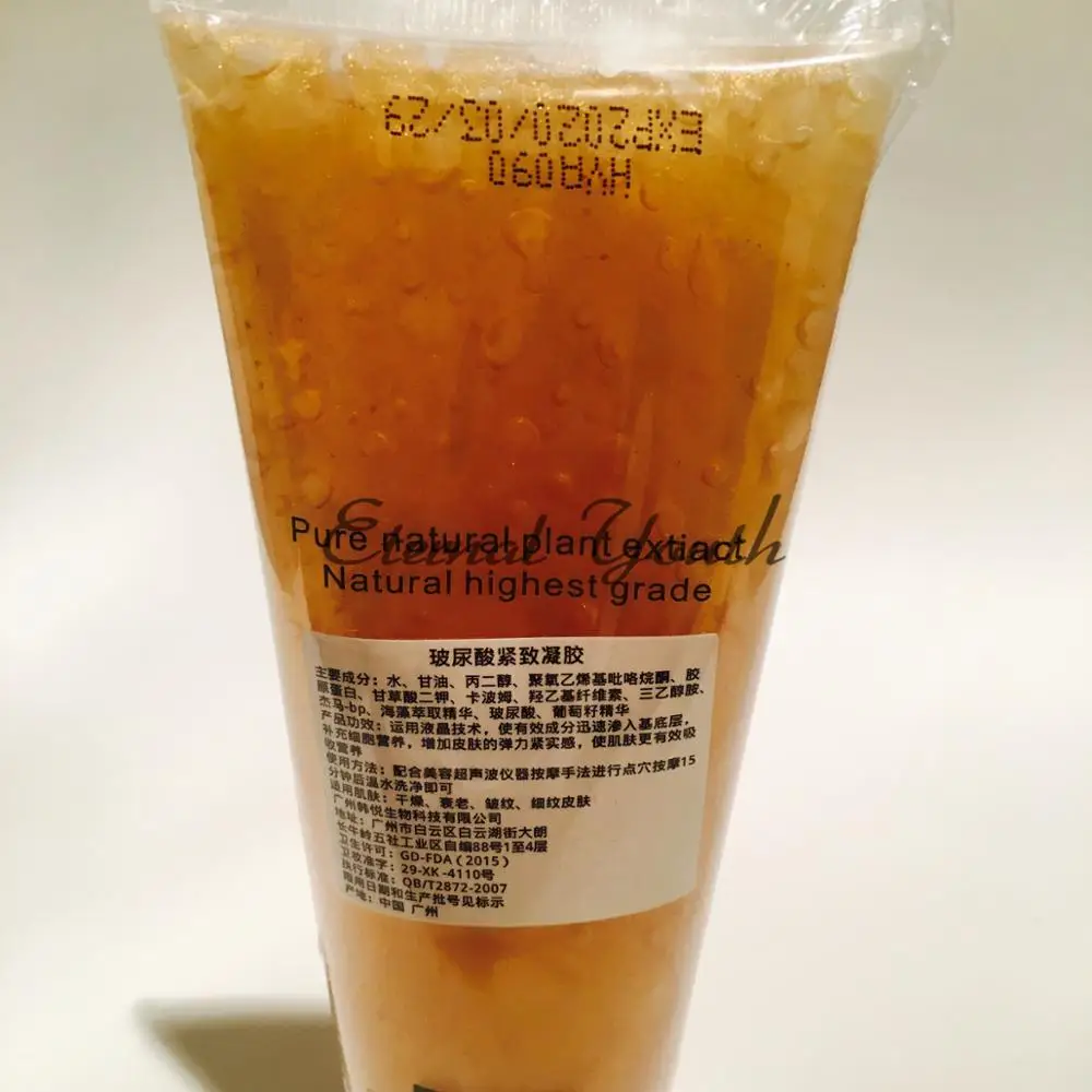 IMG_9174(20180108-184055)