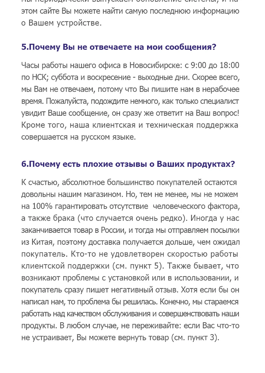 Flash Deal TEYES CC Car Radio Multimedia No 2 Din Android Video Player Navigation GPS For Mazda 3 Axela 3 BM 2013 2014 2015 2016 32 Flash Deal TEYES CC Car Radio Multimedia No 2 Din Android Video Player Navigation GPS For Mazda 3 Axela 3 BM 2013 2014 2015 2016 32