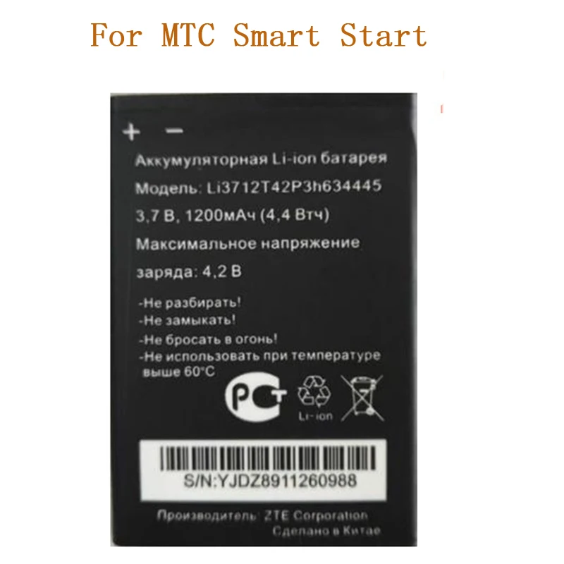 

1200mAh LI3712T42P3H634445 Rechargeable Li-Ion Battery for MTC Smart Start Cellphone Accumulator Replacement batteries