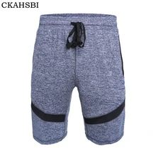 Ckahsbi мужские спортивные Шорты Training Баскетбол тренировки тренажерный зал Шорты для женщин быстросохнущая Открытый Бег эластичные Шорты для женщин M-XXL
