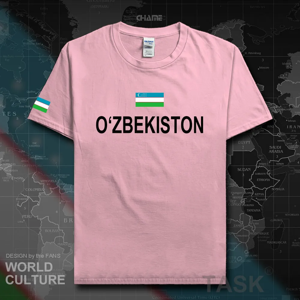 HNat_Uzbekistan01_T01lightpink