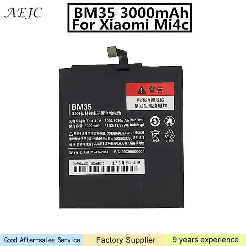 

3000mAh 3080mAh BM35 For Xiaomi Mi 4C Mi4c Battery Replacement For Xiaomi Mi 4C Lithium Polymer Battery Cell Phone Bateria