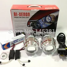 2.8HQI 35 Вт 2," дюймов Hid Bi проектор фары комплект с холодным катодом(CCFL) двойной Ангельские глазки для фар H1 H4 H7 H11 4300 k 6000 k 8000 k