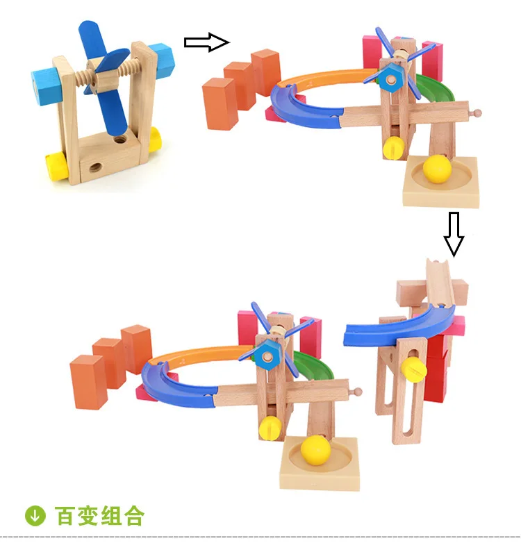 1 компл. Детская разборка гайка комбинация мяч деревянный ролик трек-горки строительные блоки Развивающие игрушки
