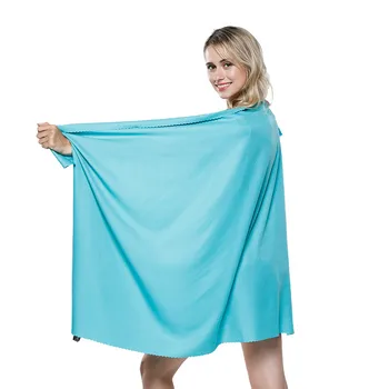 

Ultra-light Sports Towel Outdoor Quick-drying Bath Towel Microfiber fitness Pool Towel, Gift Beach Towel 80x120cm