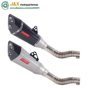 

GSXR1000 GSX R1000 GSXR 1000 Modified Middle Link Pipe Slip On Full System motorcycle Exhaust For suzuki GSXR1000