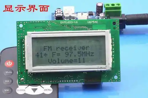 76 108 м цифровой LCD FM Радио стерео приемник модуль + пульт дистанционного