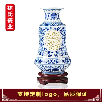 

Jingdezhen Ceramic Chinese Blue and White Hollow-out Thin-tire Table Flower Arrangement Porcelain Vase Special-shaped Vase Ornam