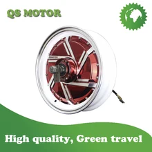Цвет гальванического покрытия QS273 8000 Вт 13 дюймов в-Электрический мотор эпицентра деятельности колеса 50 H V3 Тип