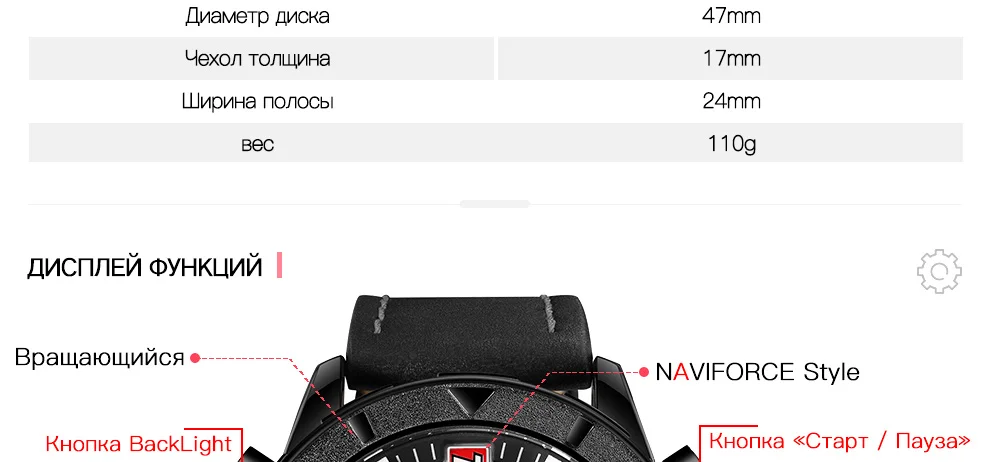 9114-Russian_04