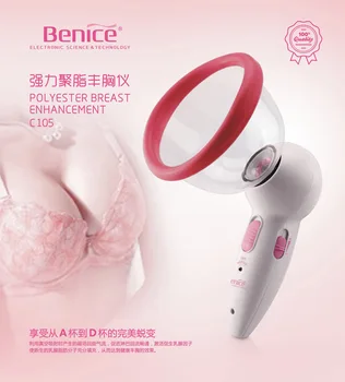 

Vacuum Pump Increase Breast Enhancer Electric Breast Enlargement Pump Vacuum Therapy Massager Machine with Suction Cups