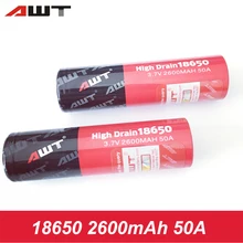 18650 Battery AWT font b Vape b font Mod Rechargeable Battery 2600mAh 50A for Joyetech eVic
