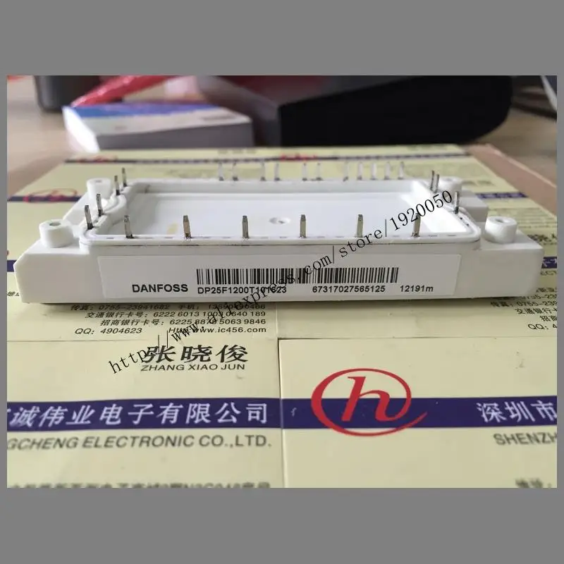 

DP25F1200T101623 module Special supply Welcome to order !
