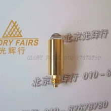 Запасные для автомобильных интерьеров, для HEINE X-001.88.035, XHL#035 2,5 V, ларингоскоп лампочка эндоскопа, X-01.88.035 лампа