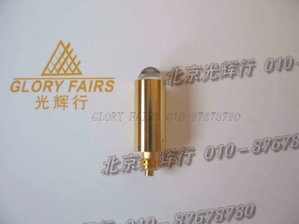 Запасная ксеноновая галогенная лампа для обозначения лампы XHL #035 2 5 В