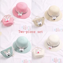 Летняя популярная новая забавная головка кролика детская соломенная шляпа для девочек шапка принцессы дорожная Студенческая пляжная шляпа с полями из двух предметов