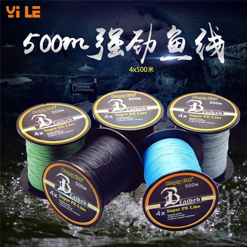 Fishing Gear 500M PE Braided Line 4 Strands 10-80LB Multifilament Kite line | Спорт и развлечения