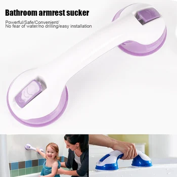 

Bathroom Handrail Suction Cup Non-slip Safety Hand Rail Support Balance Bar Assist Bath Handle CLH@8