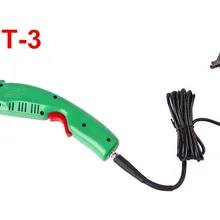 WBT-3 электрические ножницы