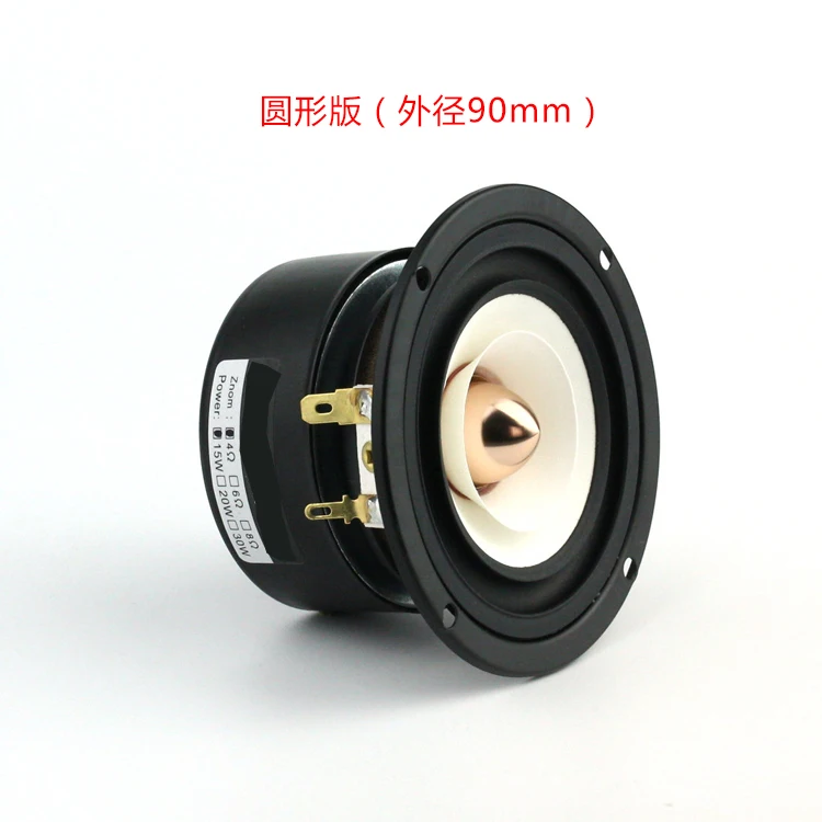 2PCS/LOT Sounderlink 3'' Full Range frequency Speaker 3 inch 90MM unit with aluminum bullet head