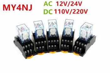 

5set/lot MY4NJ Coil 4NO 4NC Green LED Indicator Power Relay DIN Rail 14 Pin relay time AC 12V/24V / DC 110V/220V