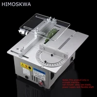 HIMOSKWA 9-дюймовый 2100w Универсальный мини переносная циркулярная пила деревообрабатывающие электрические пилы инструменты