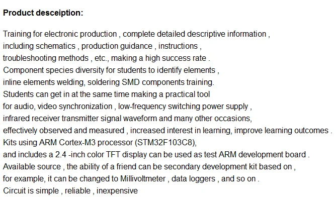 aeProduct.getSubject()