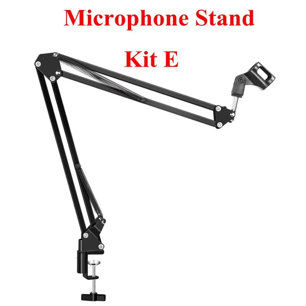 Для микрофона Bm 800 48 В фантомное питание с адаптером/XLR аудио кабелем/Регулируемая микрофонная стойка/микрофонный фильтр - Цвет: Kit E