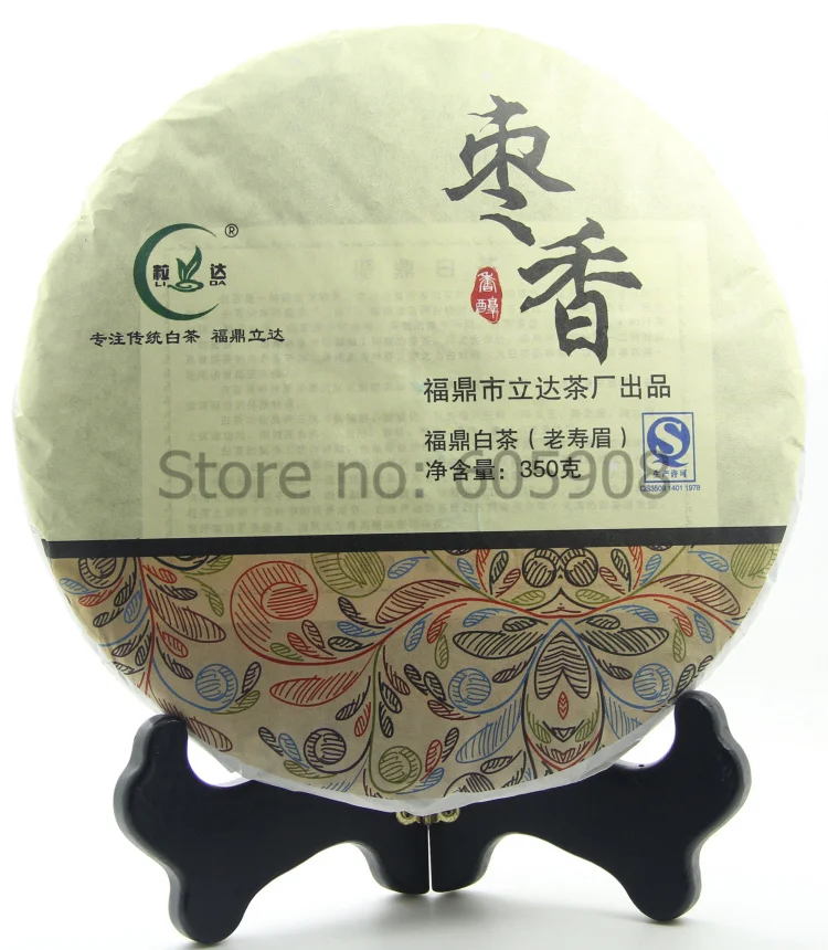

2014yr Date Flavor Shou Mei White Tea Cake Reducing Blood Press Antidiabetis Fuding White Tea*357g Tea