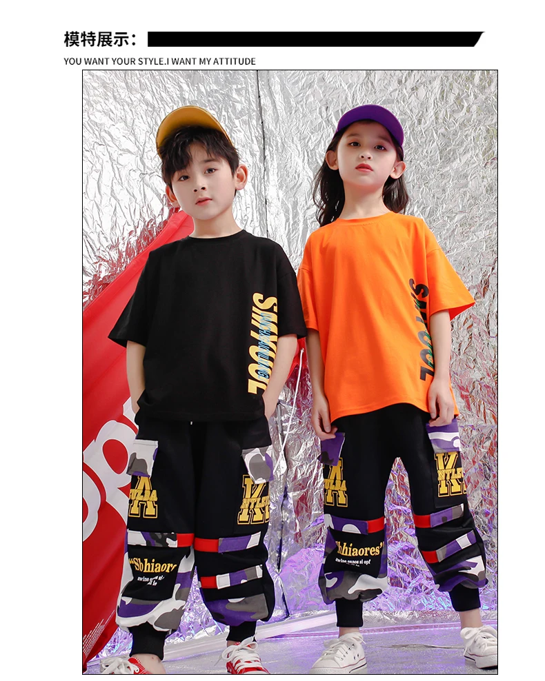Childhood clothes set 4 6 8 10 12 14 16Years hip hop hip hop t shirt Camouflage pants toddler girl Boy clothes summer 120 130  (5)