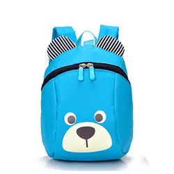 От 1 до 5 лет детский сад для маленьких мальчиков и девочек рюкзак школьный ребенок милый медведь анти-потерянный рюкзак сумка 2018 Новый