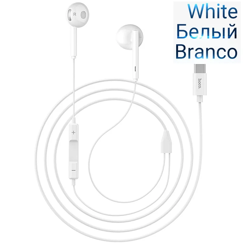 White hoco наушники type c проводные с микрофоном type-c гарнитура для xiaomi oneplus pixel sony вкладыши для телефона юсб си тайп си коннектор usb c наушники юсб с - Цвет: White