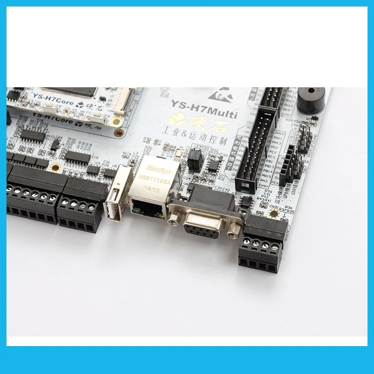 STM32H743 Development Board Motor Industrial Control Double CAN Double 485 Isolated Input Relay Output