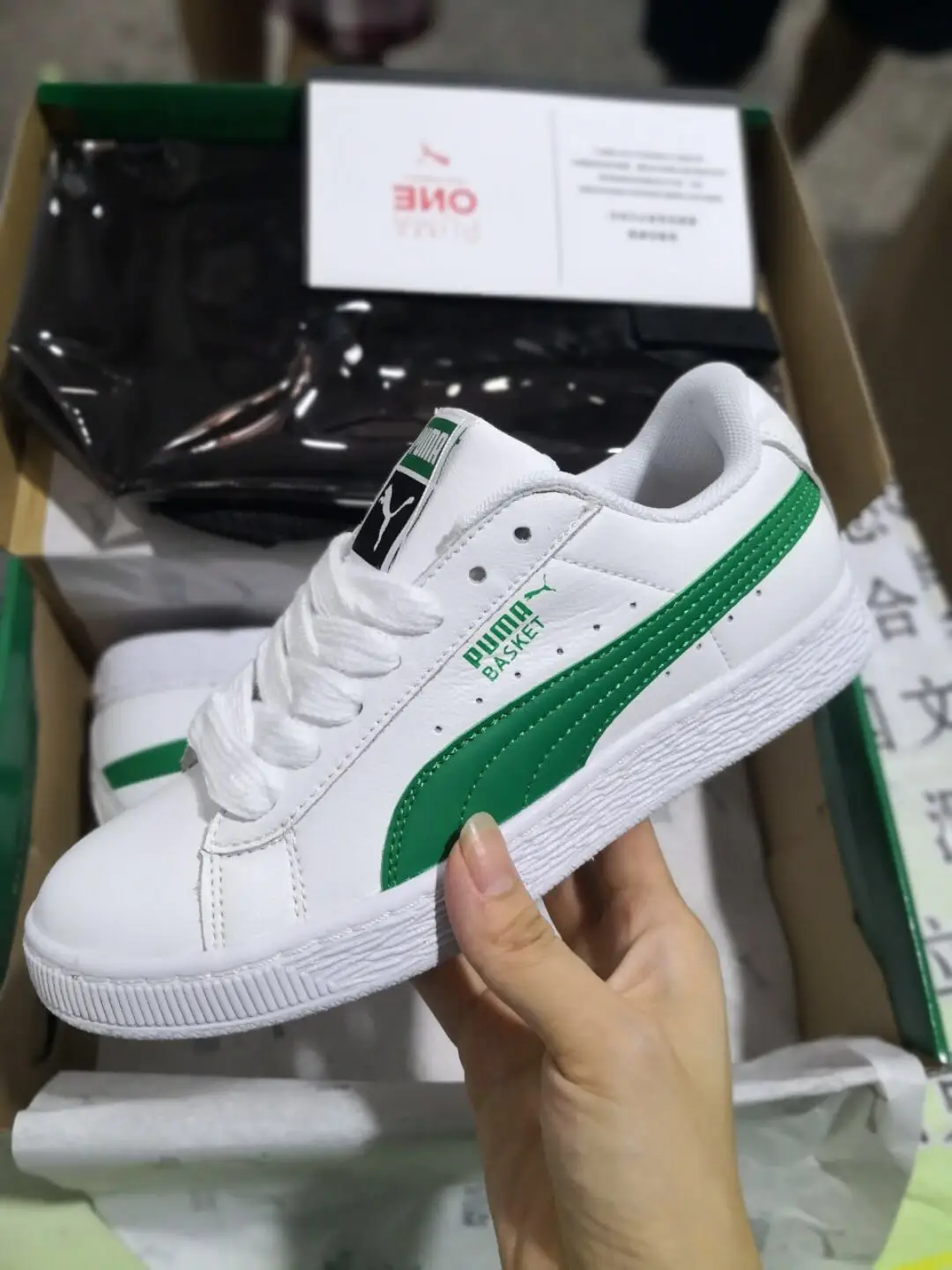 puma 3m