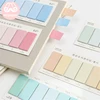 Mr Paper 120pcs/lot 6 Colors Gradual Change Rectangle Memo Pad Sticky Notes Notepad Diary Creative Self-Stick Note Memo Pads ► Photo 1/6