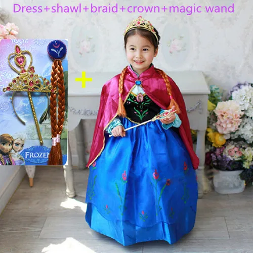 dress with all Костюм Анны для девочек платье принцессы Эльзы с блесткамиdisfraz princesa Congelados vestido ana de festa fantasia infantil meninas - Цвет: dress with all