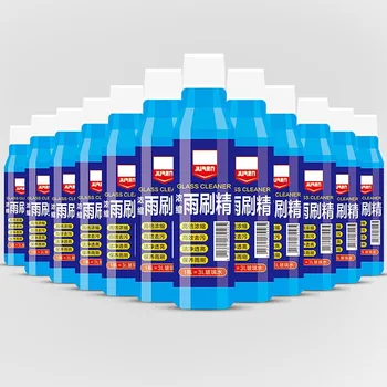 

32ml Windshield Glass Cleaner Windshield Glass Water Concentrated Windshield Washer Fluid Windshield Cleaner