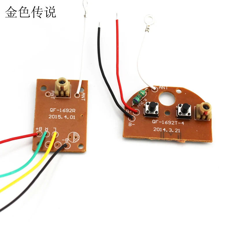 Online Buy Wholesale remote control car antenna from China ... servo for rc helicopter wiring diagram 
