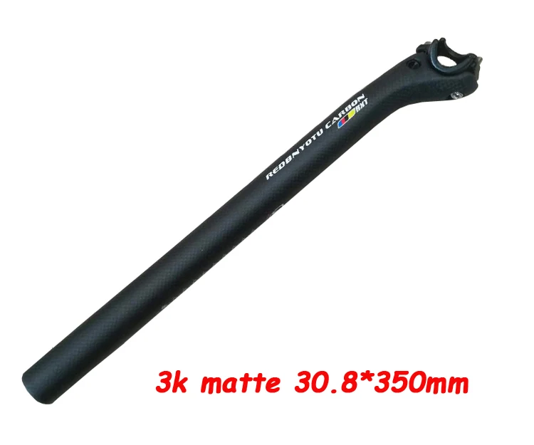 3K matte RXT B Велосипед полный карбоновое покрытие для сиденья велосипеда MTB дорожный велосипед Горный углеродный руль для велосипеда сиденья подседельная труба трубка 27,2/30,8/31,6*350/400 мм Запчасти для велосипедов - Цвет: 3K matte RXT B